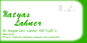 matyas lahner business card